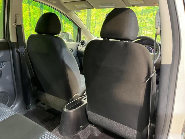 ノート X DIG-S 純正SDナビ バックカメラ 禁煙車 ドラレコ スマートキー ETC オートエアコン アイドリングストップ 電動格納ミラー(36枚目)