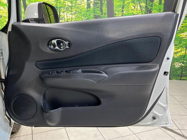 ノート X DIG-S 純正SDナビ バックカメラ 禁煙車 ドラレコ スマートキー ETC オートエアコン アイドリングストップ 電動格納ミラー(39枚目)