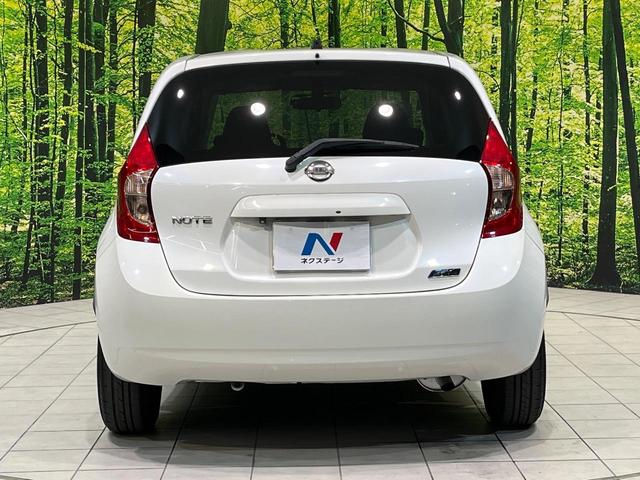 ノート X DIG-S 純正SDナビ バックカメラ 禁煙車 ドラレコ スマートキー ETC オートエアコン アイドリングストップ 電動格納ミラー(41枚目)