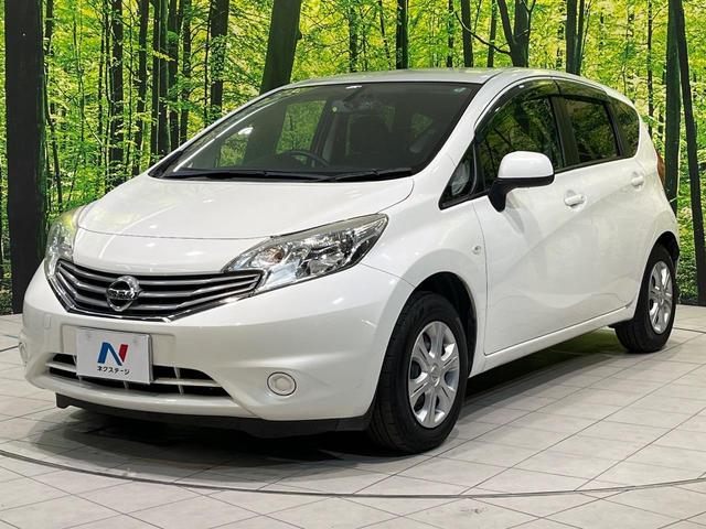 ノート X DIG-S 純正SDナビ バックカメラ 禁煙車 ドラレコ スマートキー ETC オートエアコン アイドリングストップ 電動格納ミラー(43枚目)