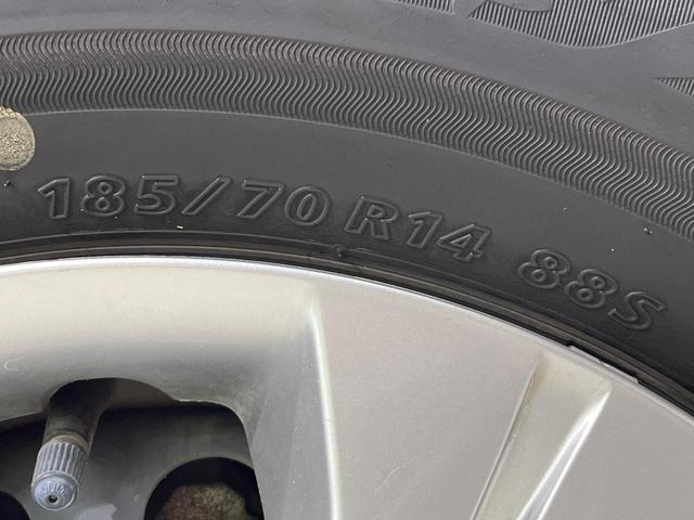 ノート X DIG-S 純正SDナビ バックカメラ 禁煙車 ドラレコ スマートキー ETC オートエアコン アイドリングストップ 電動格納ミラー(49枚目)