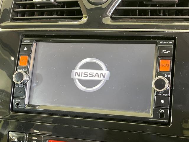 セレナ ハイウェイスター　Ｓ－ハイブリッド　Ｖセレクション　両側電動ドア　純正ＳＤナビ　後席モニター　バックカメラ　禁煙車　スマートキー　ＨＩＤヘッド　ビルトインＥＴＣ　クルコン　純正１６インチアルミ　オートライト　オートエアコン　リアエアコン（4枚目）