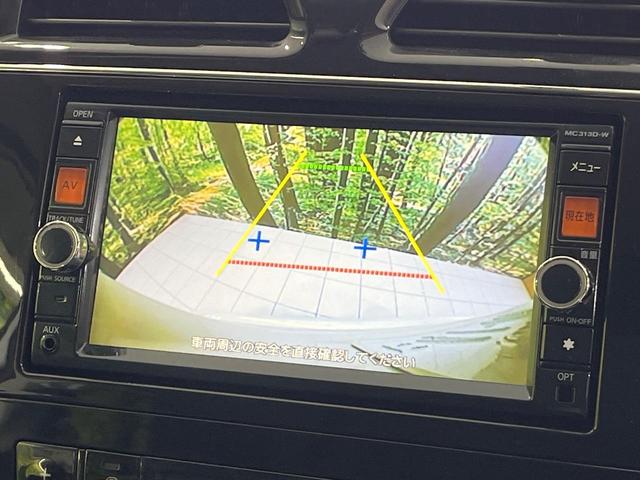 セレナ ハイウェイスター　Ｓ－ハイブリッド　Ｖセレクション　両側電動ドア　純正ＳＤナビ　後席モニター　バックカメラ　禁煙車　スマートキー　ＨＩＤヘッド　ビルトインＥＴＣ　クルコン　純正１６インチアルミ　オートライト　オートエアコン　リアエアコン（5枚目）