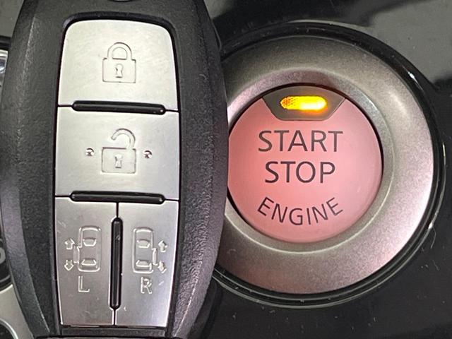 セレナ ハイウェイスター　Ｓ－ハイブリッド　Ｖセレクション　両側電動ドア　純正ＳＤナビ　後席モニター　バックカメラ　禁煙車　スマートキー　ＨＩＤヘッド　ビルトインＥＴＣ　クルコン　純正１６インチアルミ　オートライト　オートエアコン　リアエアコン（22枚目）