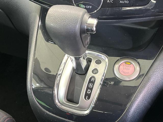 セレナ ハイウェイスター　Ｓ－ハイブリッド　Ｖセレクション　両側電動ドア　純正ＳＤナビ　後席モニター　バックカメラ　禁煙車　スマートキー　ＨＩＤヘッド　ビルトインＥＴＣ　クルコン　純正１６インチアルミ　オートライト　オートエアコン　リアエアコン（23枚目）