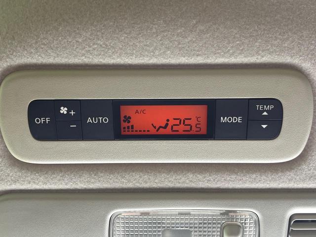 セレナ ハイウェイスター　Ｓ－ハイブリッド　Ｖセレクション　両側電動ドア　純正ＳＤナビ　後席モニター　バックカメラ　禁煙車　スマートキー　ＨＩＤヘッド　ビルトインＥＴＣ　クルコン　純正１６インチアルミ　オートライト　オートエアコン　リアエアコン（32枚目）