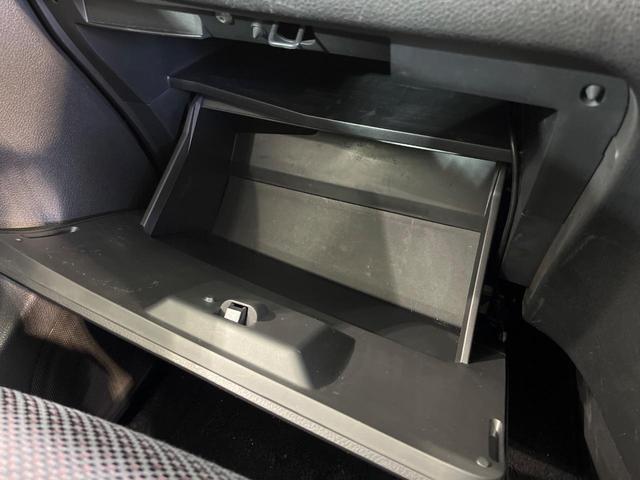 セレナ ハイウェイスター　Ｓ－ハイブリッド　Ｖセレクション　両側電動ドア　純正ＳＤナビ　後席モニター　バックカメラ　禁煙車　スマートキー　ＨＩＤヘッド　ビルトインＥＴＣ　クルコン　純正１６インチアルミ　オートライト　オートエアコン　リアエアコン（42枚目）