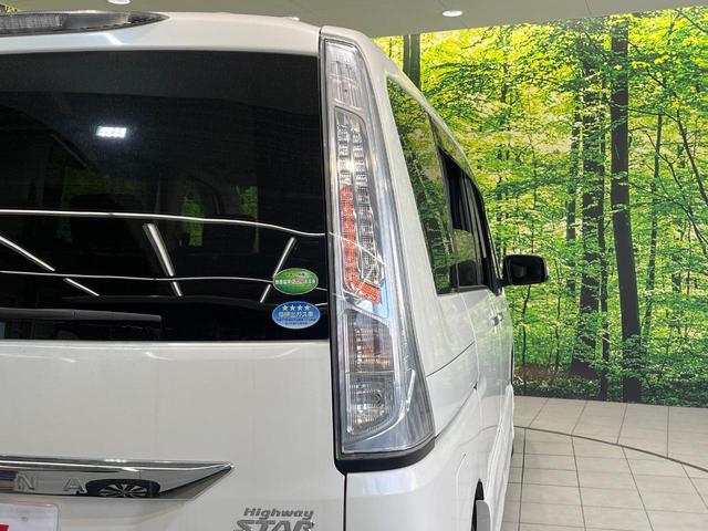 セレナ ハイウェイスター　Ｓ－ハイブリッド　Ｖセレクション　両側電動ドア　純正ＳＤナビ　後席モニター　バックカメラ　禁煙車　スマートキー　ＨＩＤヘッド　ビルトインＥＴＣ　クルコン　純正１６インチアルミ　オートライト　オートエアコン　リアエアコン（44枚目）