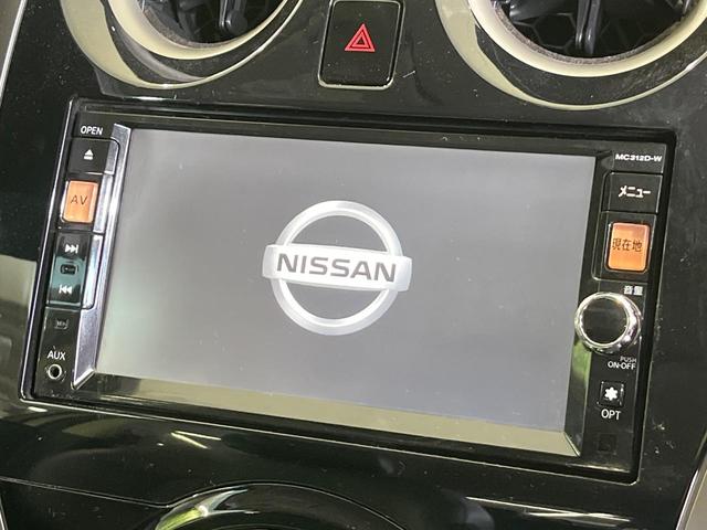 ノート メダリスト　純正ＳＤナビ　全周囲カメラ　禁煙車　ハーフレザーシート　スマートキー　ＥＴＣ　オートライト　オートエアコン　Ｂｌｕｅｔｏｏｔｈ　ＣＤ　ＤＶＤ再生　フルセグ（3枚目）