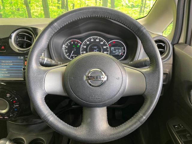 ノート メダリスト　純正ＳＤナビ　全周囲カメラ　禁煙車　ハーフレザーシート　スマートキー　ＥＴＣ　オートライト　オートエアコン　Ｂｌｕｅｔｏｏｔｈ　ＣＤ　ＤＶＤ再生　フルセグ（11枚目）