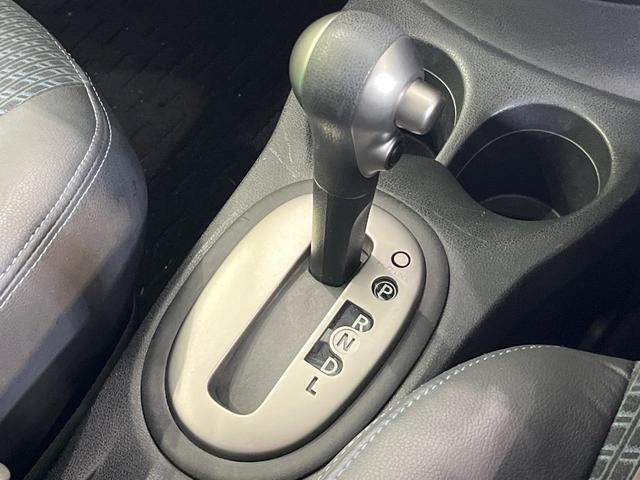 ノート メダリスト　純正ＳＤナビ　全周囲カメラ　禁煙車　ハーフレザーシート　スマートキー　ＥＴＣ　オートライト　オートエアコン　Ｂｌｕｅｔｏｏｔｈ　ＣＤ　ＤＶＤ再生　フルセグ（22枚目）