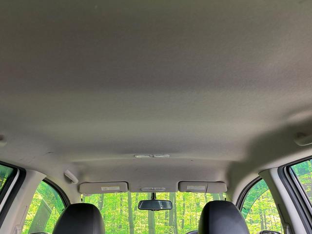 ノート メダリスト　純正ＳＤナビ　全周囲カメラ　禁煙車　ハーフレザーシート　スマートキー　ＥＴＣ　オートライト　オートエアコン　Ｂｌｕｅｔｏｏｔｈ　ＣＤ　ＤＶＤ再生　フルセグ（32枚目）