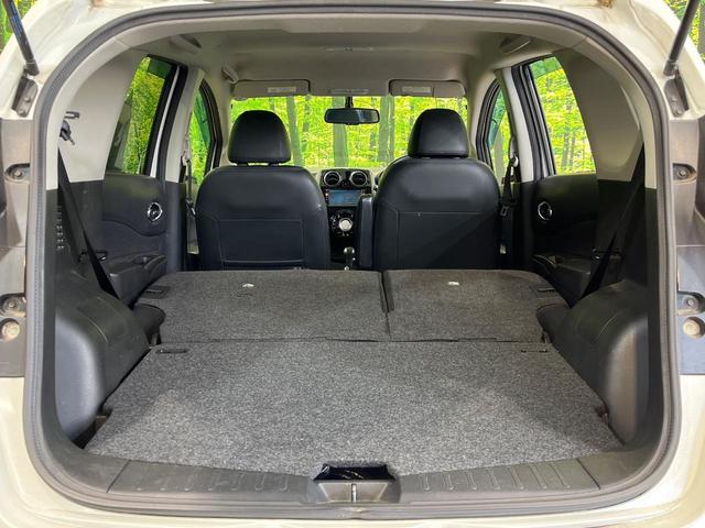 ノート メダリスト　純正ＳＤナビ　全周囲カメラ　禁煙車　ハーフレザーシート　スマートキー　ＥＴＣ　オートライト　オートエアコン　Ｂｌｕｅｔｏｏｔｈ　ＣＤ　ＤＶＤ再生　フルセグ（33枚目）