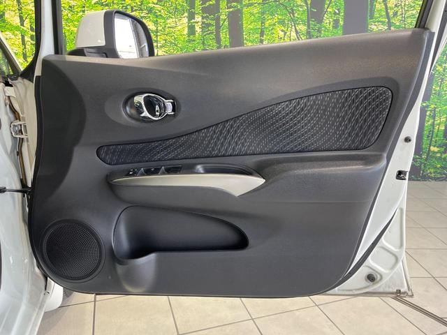 ノート メダリスト　純正ＳＤナビ　全周囲カメラ　禁煙車　ハーフレザーシート　スマートキー　ＥＴＣ　オートライト　オートエアコン　Ｂｌｕｅｔｏｏｔｈ　ＣＤ　ＤＶＤ再生　フルセグ（35枚目）