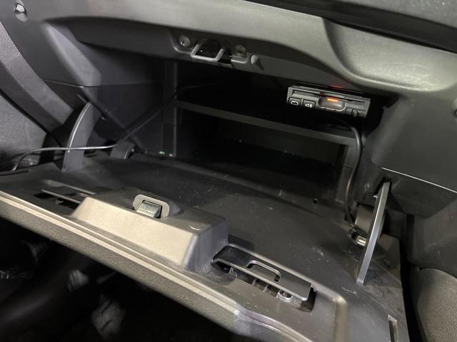 ノート メダリスト　純正ＳＤナビ　全周囲カメラ　禁煙車　ハーフレザーシート　スマートキー　ＥＴＣ　オートライト　オートエアコン　Ｂｌｕｅｔｏｏｔｈ　ＣＤ　ＤＶＤ再生　フルセグ（36枚目）