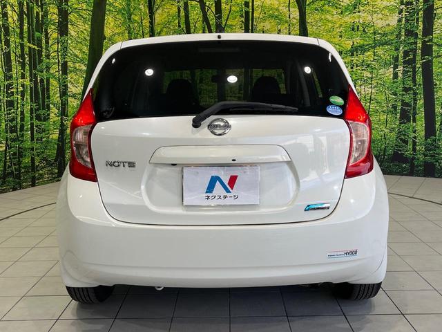 ノート メダリスト　純正ＳＤナビ　全周囲カメラ　禁煙車　ハーフレザーシート　スマートキー　ＥＴＣ　オートライト　オートエアコン　Ｂｌｕｅｔｏｏｔｈ　ＣＤ　ＤＶＤ再生　フルセグ（40枚目）