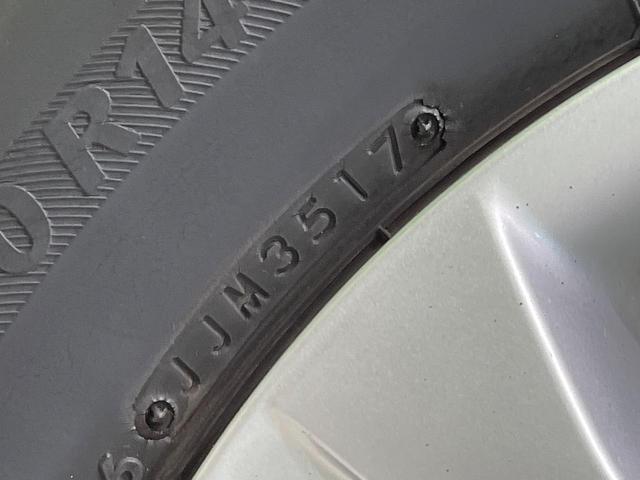 ノート メダリスト　純正ＳＤナビ　全周囲カメラ　禁煙車　ハーフレザーシート　スマートキー　ＥＴＣ　オートライト　オートエアコン　Ｂｌｕｅｔｏｏｔｈ　ＣＤ　ＤＶＤ再生　フルセグ（47枚目）