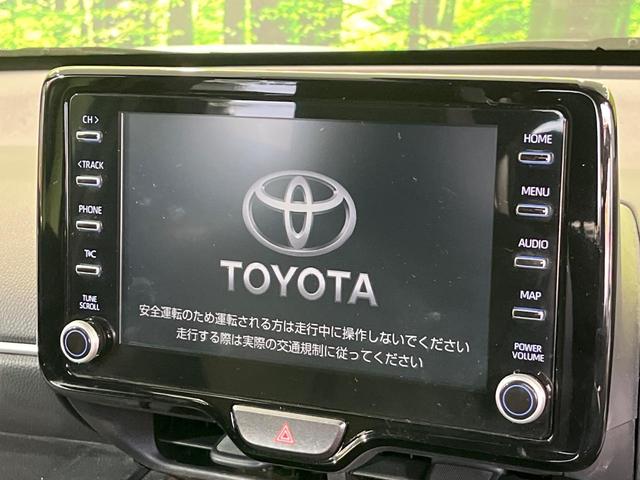 ヤリスクロス ハイブリッドZ 純正8インチナビ バックカメラ トヨタセーフティセンス レーダークルーズ 禁煙車 ハーフレザーシート シートヒーター パワーシート コーナーセンサー スマートキー LEDヘッド ETC(4枚目)