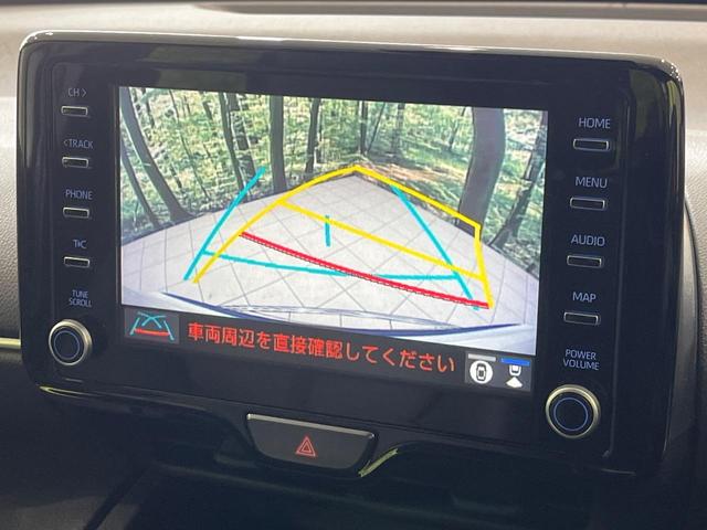 ヤリスクロス ハイブリッドZ 純正8インチナビ バックカメラ トヨタセーフティセンス レーダークルーズ 禁煙車 ハーフレザーシート シートヒーター パワーシート コーナーセンサー スマートキー LEDヘッド ETC(5枚目)