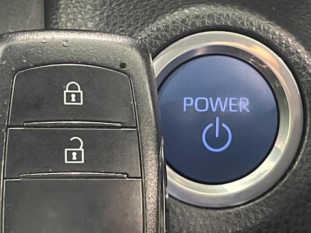 ヤリスクロス ハイブリッドZ 純正8インチナビ バックカメラ トヨタセーフティセンス レーダークルーズ 禁煙車 ハーフレザーシート シートヒーター パワーシート コーナーセンサー スマートキー LEDヘッド ETC(21枚目)