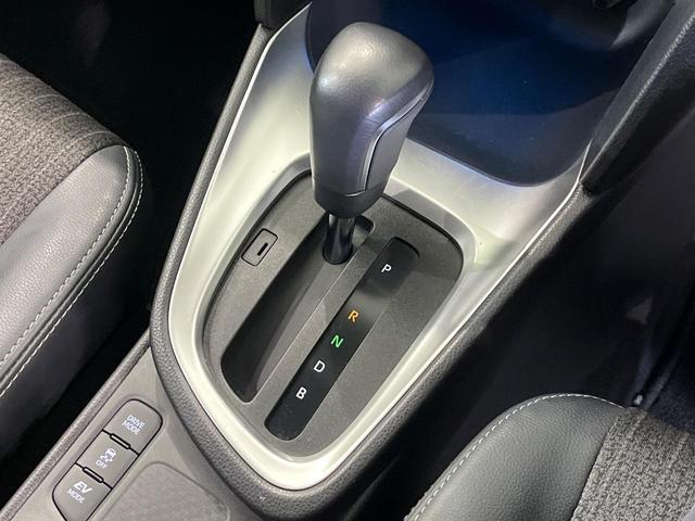 ヤリスクロス ハイブリッドZ 純正8インチナビ バックカメラ トヨタセーフティセンス レーダークルーズ 禁煙車 ハーフレザーシート シートヒーター パワーシート コーナーセンサー スマートキー LEDヘッド ETC(22枚目)