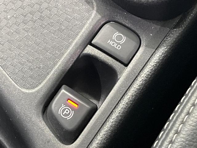 ヤリスクロス ハイブリッドZ 純正8インチナビ バックカメラ トヨタセーフティセンス レーダークルーズ 禁煙車 ハーフレザーシート シートヒーター パワーシート コーナーセンサー スマートキー LEDヘッド ETC(23枚目)