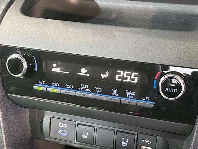 ヤリスクロス ハイブリッドZ 純正8インチナビ バックカメラ トヨタセーフティセンス レーダークルーズ 禁煙車 ハーフレザーシート シートヒーター パワーシート コーナーセンサー スマートキー LEDヘッド ETC(25枚目)