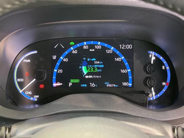 ヤリスクロス ハイブリッドZ 純正8インチナビ バックカメラ トヨタセーフティセンス レーダークルーズ 禁煙車 ハーフレザーシート シートヒーター パワーシート コーナーセンサー スマートキー LEDヘッド ETC(26枚目)