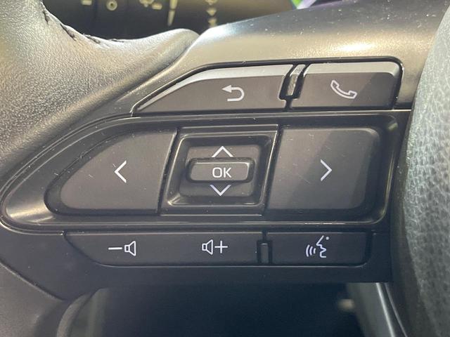 ヤリスクロス ハイブリッドZ 純正8インチナビ バックカメラ トヨタセーフティセンス レーダークルーズ 禁煙車 ハーフレザーシート シートヒーター パワーシート コーナーセンサー スマートキー LEDヘッド ETC(29枚目)