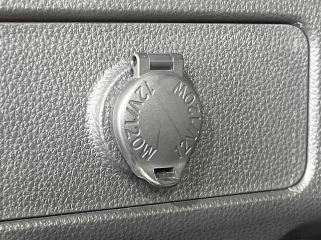 ヤリスクロス ハイブリッドZ 純正8インチナビ バックカメラ トヨタセーフティセンス レーダークルーズ 禁煙車 ハーフレザーシート シートヒーター パワーシート コーナーセンサー スマートキー LEDヘッド ETC(37枚目)