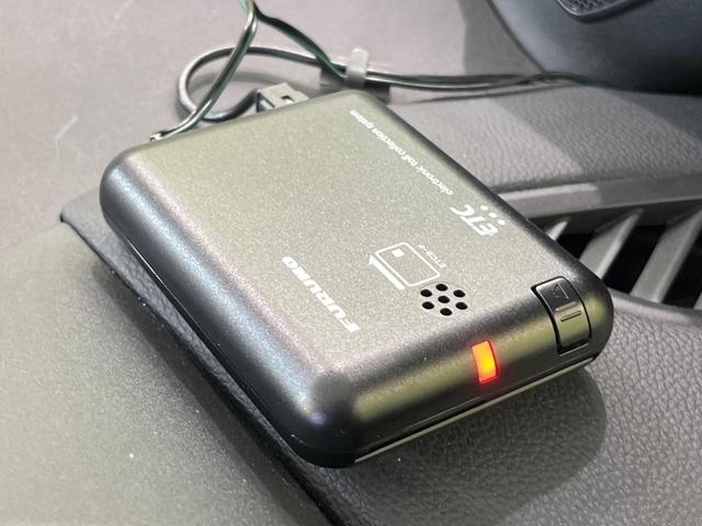 ヤリスクロス ハイブリッドZ 純正8インチナビ バックカメラ トヨタセーフティセンス レーダークルーズ 禁煙車 ハーフレザーシート シートヒーター パワーシート コーナーセンサー スマートキー LEDヘッド ETC(39枚目)