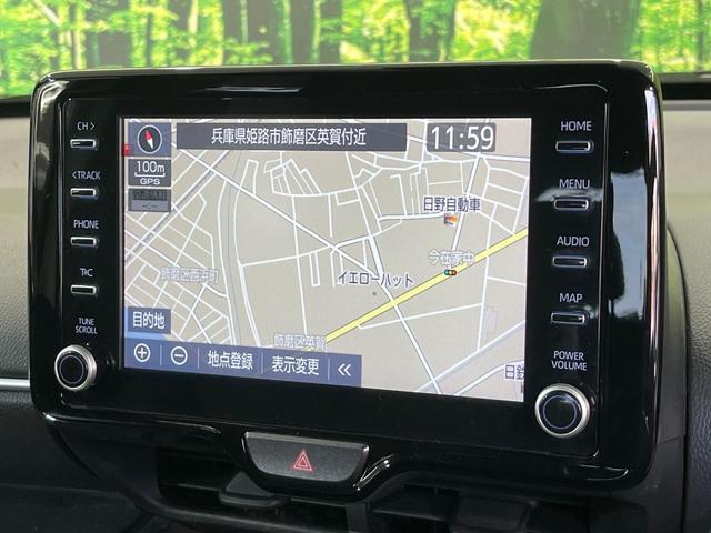 ヤリスクロス ハイブリッドZ 純正8インチナビ バックカメラ トヨタセーフティセンス レーダークルーズ 禁煙車 ハーフレザーシート シートヒーター パワーシート コーナーセンサー スマートキー LEDヘッド ETC(40枚目)
