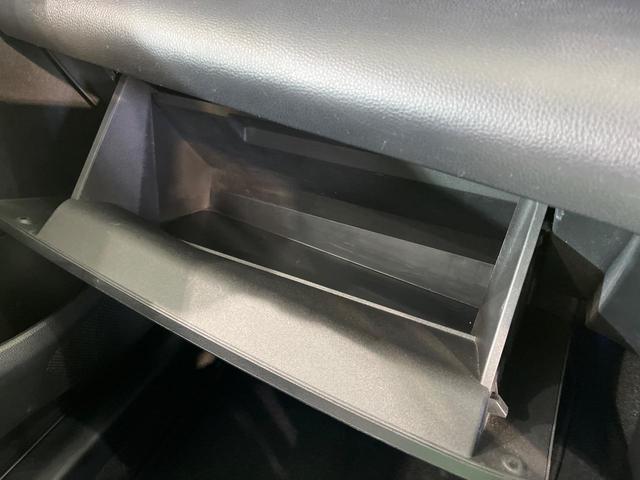 ヤリスクロス ハイブリッドZ 純正8インチナビ バックカメラ トヨタセーフティセンス レーダークルーズ 禁煙車 ハーフレザーシート シートヒーター パワーシート コーナーセンサー スマートキー LEDヘッド ETC(48枚目)