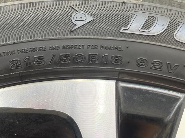 ヤリスクロス ハイブリッドZ 純正8インチナビ バックカメラ トヨタセーフティセンス レーダークルーズ 禁煙車 ハーフレザーシート シートヒーター パワーシート コーナーセンサー スマートキー LEDヘッド ETC(58枚目)