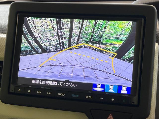 Ｎ－ＢＯＸ Ｌ　両側電動ドア　純正８型ナビ　バックカメラ　ホンダセンシング　レーダークルーズ　禁煙車　ドラレコ　コーナーセンサー　スマートキー　ＬＥＤヘッド　車線逸脱警報　オートライト　オートエアコン（5枚目）