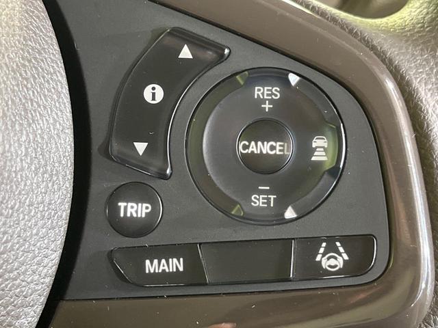 Ｎ－ＢＯＸ Ｌ　両側電動ドア　純正８型ナビ　バックカメラ　ホンダセンシング　レーダークルーズ　禁煙車　ドラレコ　コーナーセンサー　スマートキー　ＬＥＤヘッド　車線逸脱警報　オートライト　オートエアコン（7枚目）