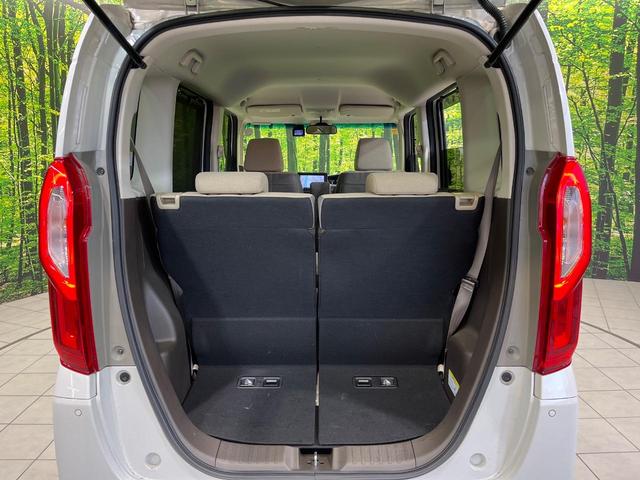 Ｎ－ＢＯＸ Ｌ　両側電動ドア　純正８型ナビ　バックカメラ　ホンダセンシング　レーダークルーズ　禁煙車　ドラレコ　コーナーセンサー　スマートキー　ＬＥＤヘッド　車線逸脱警報　オートライト　オートエアコン（11枚目）