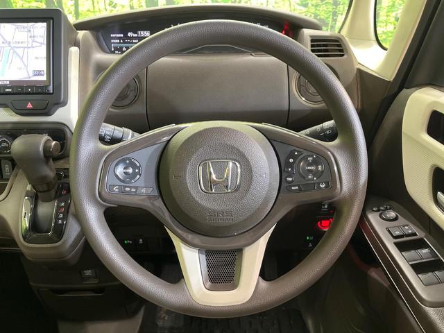 Ｎ－ＢＯＸ Ｌ　両側電動ドア　純正８型ナビ　バックカメラ　ホンダセンシング　レーダークルーズ　禁煙車　ドラレコ　コーナーセンサー　スマートキー　ＬＥＤヘッド　車線逸脱警報　オートライト　オートエアコン（12枚目）
