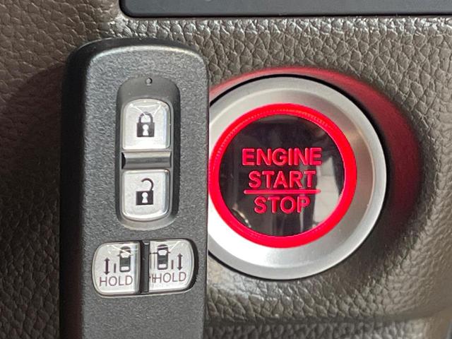 Ｎ－ＢＯＸ Ｌ　両側電動ドア　純正８型ナビ　バックカメラ　ホンダセンシング　レーダークルーズ　禁煙車　ドラレコ　コーナーセンサー　スマートキー　ＬＥＤヘッド　車線逸脱警報　オートライト　オートエアコン（21枚目）