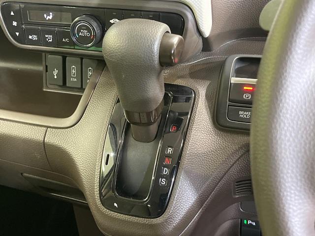 Ｎ－ＢＯＸ Ｌ　両側電動ドア　純正８型ナビ　バックカメラ　ホンダセンシング　レーダークルーズ　禁煙車　ドラレコ　コーナーセンサー　スマートキー　ＬＥＤヘッド　車線逸脱警報　オートライト　オートエアコン（22枚目）