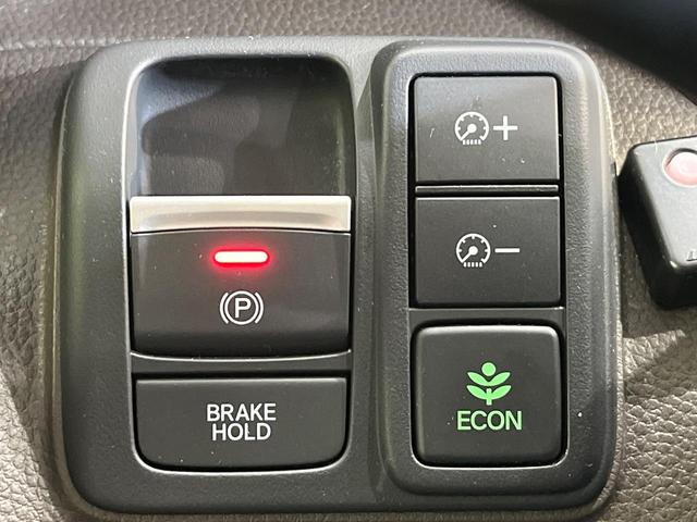 Ｎ－ＢＯＸ Ｌ　両側電動ドア　純正８型ナビ　バックカメラ　ホンダセンシング　レーダークルーズ　禁煙車　ドラレコ　コーナーセンサー　スマートキー　ＬＥＤヘッド　車線逸脱警報　オートライト　オートエアコン（23枚目）
