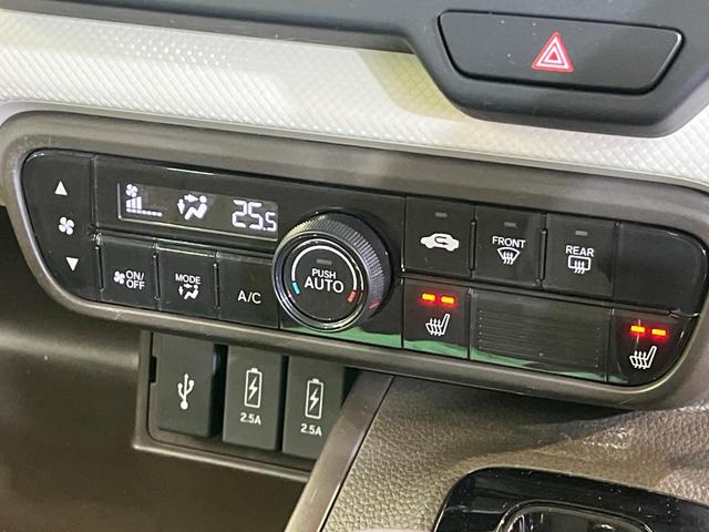 Ｎ－ＢＯＸ Ｌ　両側電動ドア　純正８型ナビ　バックカメラ　ホンダセンシング　レーダークルーズ　禁煙車　ドラレコ　コーナーセンサー　スマートキー　ＬＥＤヘッド　車線逸脱警報　オートライト　オートエアコン（25枚目）