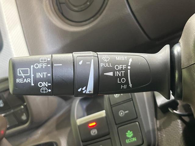 Ｎ－ＢＯＸ Ｌ　両側電動ドア　純正８型ナビ　バックカメラ　ホンダセンシング　レーダークルーズ　禁煙車　ドラレコ　コーナーセンサー　スマートキー　ＬＥＤヘッド　車線逸脱警報　オートライト　オートエアコン（26枚目）