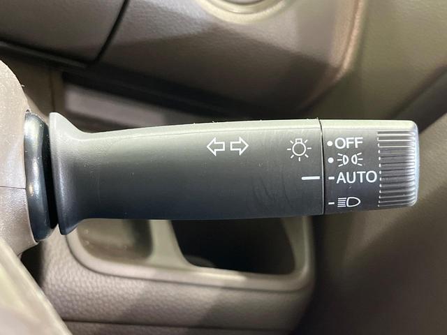 Ｎ－ＢＯＸ Ｌ　両側電動ドア　純正８型ナビ　バックカメラ　ホンダセンシング　レーダークルーズ　禁煙車　ドラレコ　コーナーセンサー　スマートキー　ＬＥＤヘッド　車線逸脱警報　オートライト　オートエアコン（27枚目）