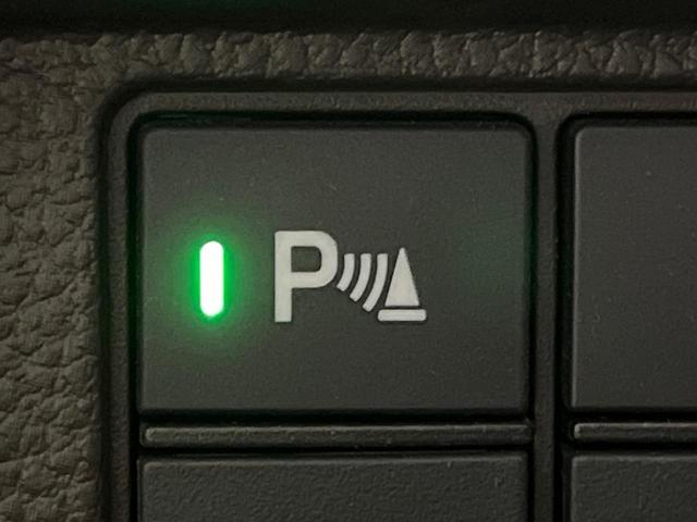 Ｎ－ＢＯＸ Ｌ　両側電動ドア　純正８型ナビ　バックカメラ　ホンダセンシング　レーダークルーズ　禁煙車　ドラレコ　コーナーセンサー　スマートキー　ＬＥＤヘッド　車線逸脱警報　オートライト　オートエアコン（29枚目）