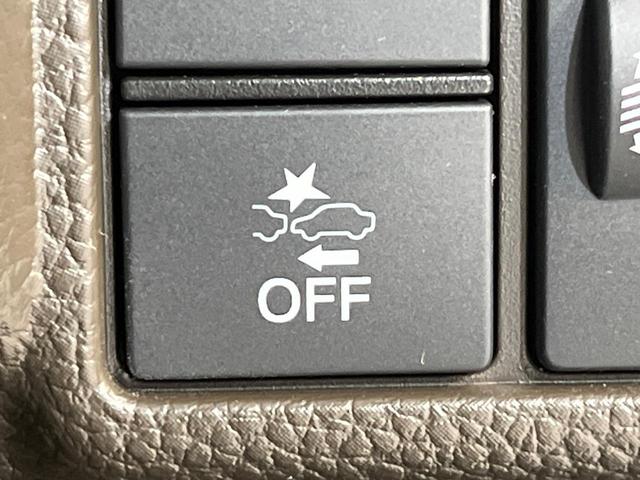 Ｎ－ＢＯＸ Ｌ　両側電動ドア　純正８型ナビ　バックカメラ　ホンダセンシング　レーダークルーズ　禁煙車　ドラレコ　コーナーセンサー　スマートキー　ＬＥＤヘッド　車線逸脱警報　オートライト　オートエアコン（32枚目）