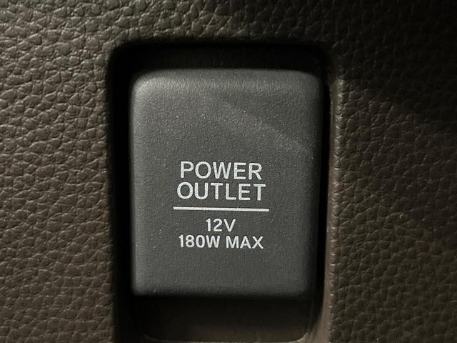 Ｎ－ＢＯＸ Ｌ　両側電動ドア　純正８型ナビ　バックカメラ　ホンダセンシング　レーダークルーズ　禁煙車　ドラレコ　コーナーセンサー　スマートキー　ＬＥＤヘッド　車線逸脱警報　オートライト　オートエアコン（34枚目）