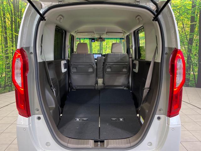 Ｎ－ＢＯＸ Ｌ　両側電動ドア　純正８型ナビ　バックカメラ　ホンダセンシング　レーダークルーズ　禁煙車　ドラレコ　コーナーセンサー　スマートキー　ＬＥＤヘッド　車線逸脱警報　オートライト　オートエアコン（43枚目）