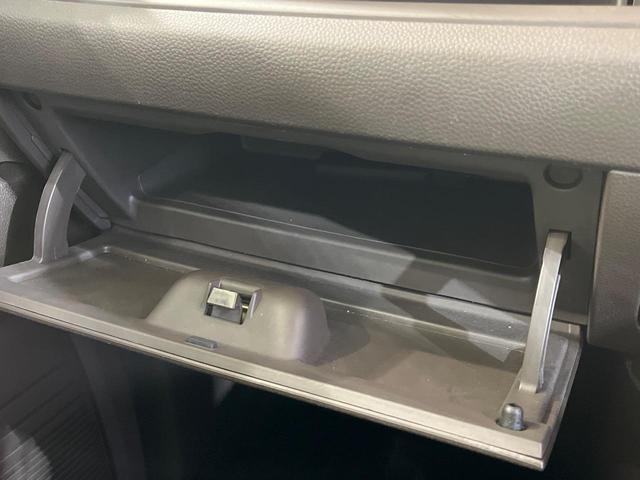 Ｎ－ＢＯＸ Ｌ　両側電動ドア　純正８型ナビ　バックカメラ　ホンダセンシング　レーダークルーズ　禁煙車　ドラレコ　コーナーセンサー　スマートキー　ＬＥＤヘッド　車線逸脱警報　オートライト　オートエアコン（47枚目）