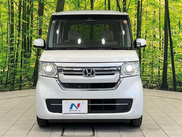 Ｎ－ＢＯＸ Ｌ　両側電動ドア　純正８型ナビ　バックカメラ　ホンダセンシング　レーダークルーズ　禁煙車　ドラレコ　コーナーセンサー　スマートキー　ＬＥＤヘッド　車線逸脱警報　オートライト　オートエアコン（50枚目）